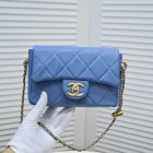Chanel High Quality Handbags 263
