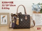 Louis Vuitton Normal Quality Handbags 978