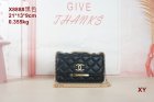 Chanel Normal Quality Handbags 116