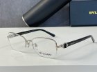 Bvlgari Plain Glass Spectacles 247