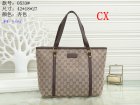 Gucci Normal Quality Handbags 851