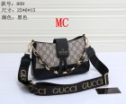 Gucci Normal Quality Handbags 179