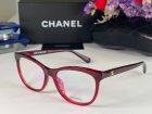 Chanel Plain Glass Spectacles 441