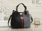 Gucci Normal Quality Handbags 45
