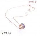 Bvlgari Jewelry Necklaces 61