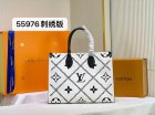 Louis Vuitton High Quality Handbags 900