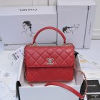 Chanel Original Quality Handbags 1522