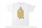 Aape Men's T-shirts 114