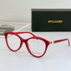 Bvlgari Plain Glass Spectacles 234