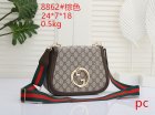 Gucci Normal Quality Handbags 361