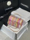 Chanel Original Quality Handbags 775