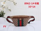 Gucci Normal Quality Handbags 116