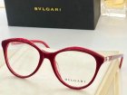 Bvlgari Plain Glass Spectacles 187