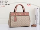Coach Normal Quality Handbags 320