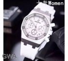 Audemars Piguet Watch 159