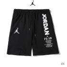 Air Jordan Men's Shorts 24