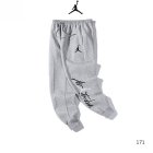 Air Jordan Men's Pants 12