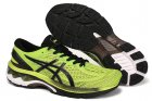 ASICS Men's shoes 34