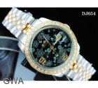 Rolex Watch 688