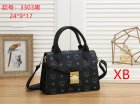 MCM Normal Quality Handbags 11