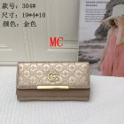 Gucci Normal Quality Wallets 64