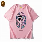 Aape Men's T-shirts 153