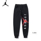 Air Jordan Men's Pants 01