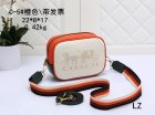 Coach Normal Quality Handbags 14