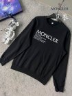 Moncler Men's Sweaters 80