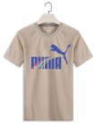 PUMA Men's T-shirt 626