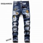 Dsquared Men's Jeans 32