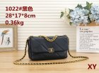 Chanel Normal Quality Handbags 98