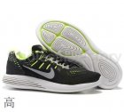 Nike Running Shoes Men Nike LunarGlide 8 Men 19