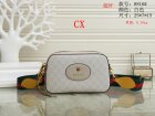 Gucci Normal Quality Handbags 416