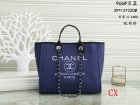 Chanel Normal Quality Handbags 66