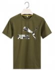 PUMA Men's T-shirt 534