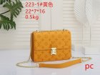 Louis Vuitton Normal Quality Handbags 196