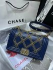 Chanel Original Quality Handbags 1573