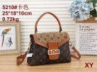 Louis Vuitton Normal Quality Handbags 716