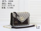 Gucci Normal Quality Handbags 236