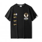 Aape Men's T-shirts 60