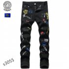 Versace Men's Jeans 26