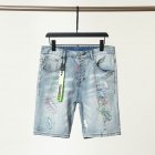Dsquared Men's Shorts 37