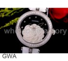Chanel Watches 67