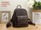 Louis Vuitton Normal Quality Handbags 60