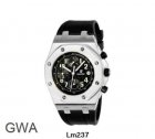 Audemars Piguet Watch 585