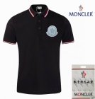 Moncler Men's Polo 63
