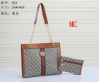 Gucci Normal Quality Handbags 378