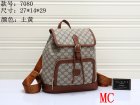Gucci Normal Quality Handbags 54