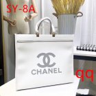 Chanel Normal Quality Handbags 239